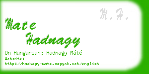mate hadnagy business card