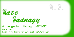 mate hadnagy business card